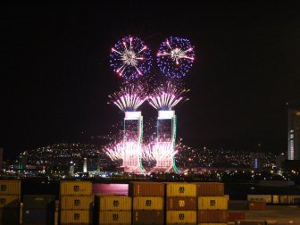 İzmir 2016'yı görsel şölenle karşıladı!