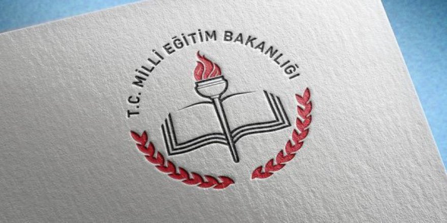 Adıyaman'da FETÖ okullarına 15 Temmuz şehitlerinin ismi verilecek