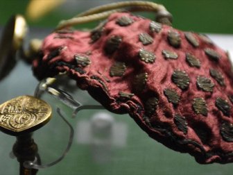 Viyana Arsenal Askeri Tarih Müzesi'nde Silinmeyen Osmanlı Damgası