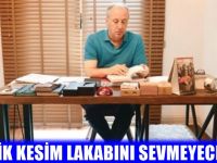 Muharrem İnce: Üniversitedeki lakabını açıkladı