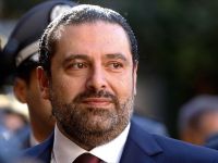 Lübnan Eski Başbakanı Hariri Fransa'nın Davetini Kabul Etti
